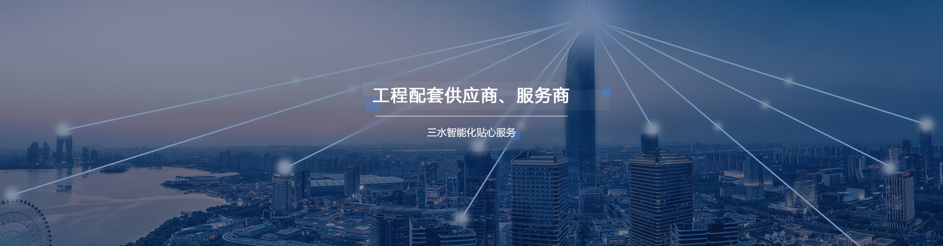 三级黄片茄子视频