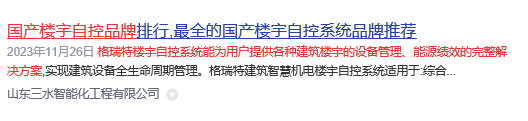 茄子视频APP色版.jpg