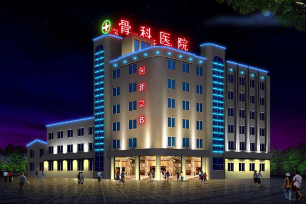 醫院大樓樓宇控製係統的工程概況與特征分析！